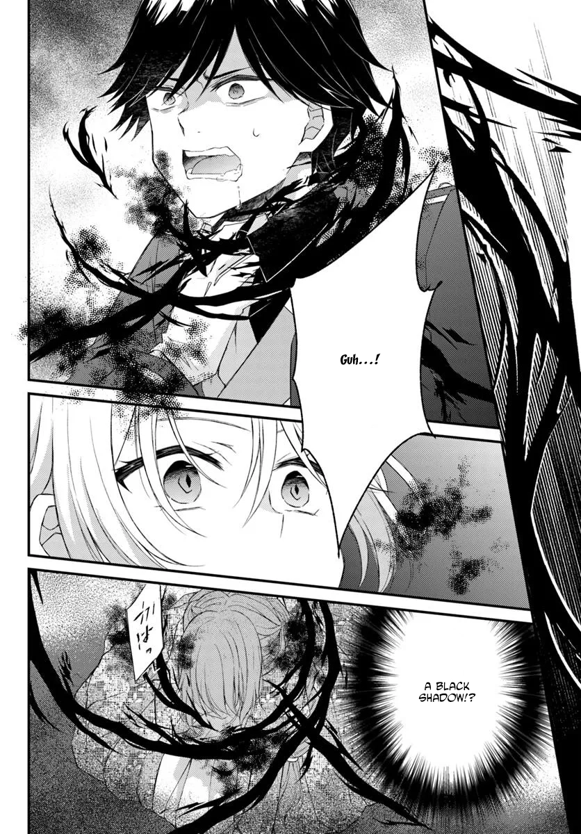 The Reborn Knight Commander Wants to Become a Count’s Daughter. Chapter 4 Page 28